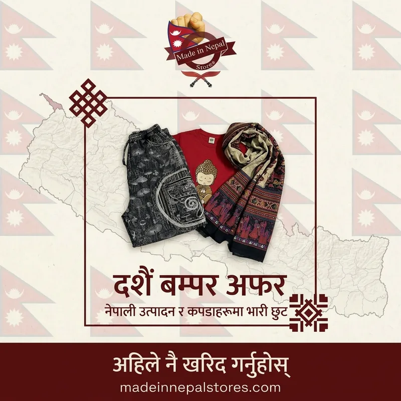 Tihar Bumper Offer — Clothing