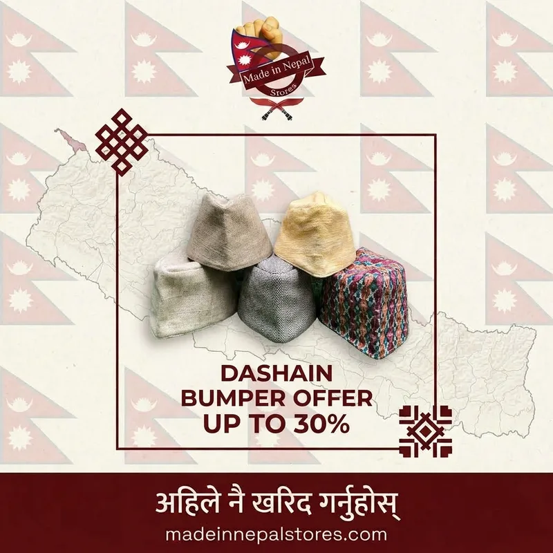 Tihar Bumper Offer — Dhaka topi